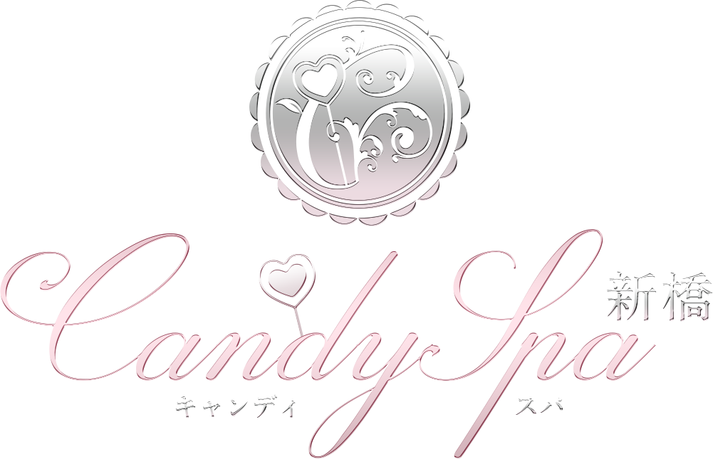 【出張メンズエステ】Candy Spa 新橋～キャンディースパフッターロゴ画像
